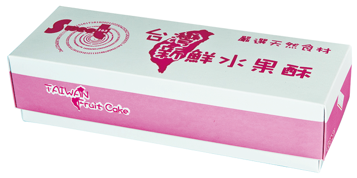 sweet 水果酥禮盒