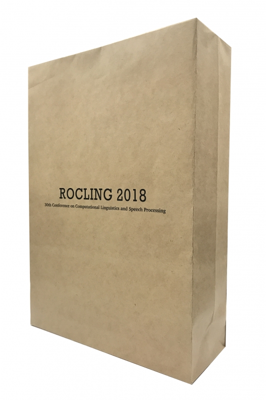 ROCLING 2018 手提袋