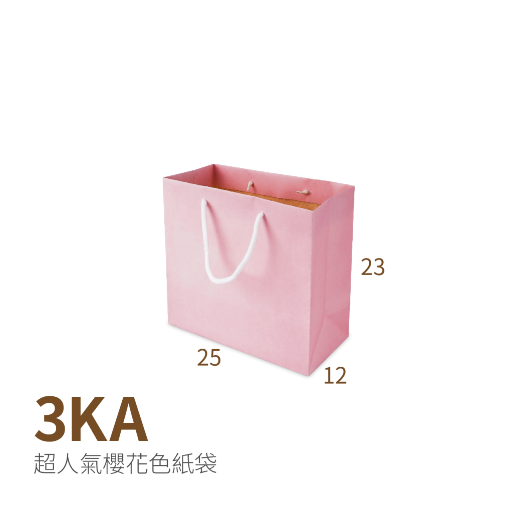 3KA-櫻花粉